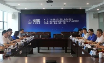 <img src=http://m.www-7789.com/d/file/0cf7c1d8b65d8c2ab01fe0297502b959.jpg height=300>