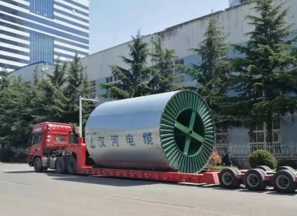 <img src=http://m.www-7789.com/d/file/3975b7378030787216e4a53c23653c45.jpg height=300>