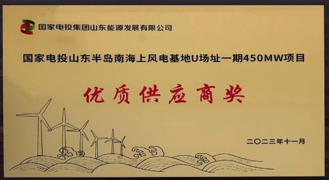 <img src=http://m.www-7789.com/d/file/ff0c204520636ea16979962e5d3f3d2b.jpg height=300>